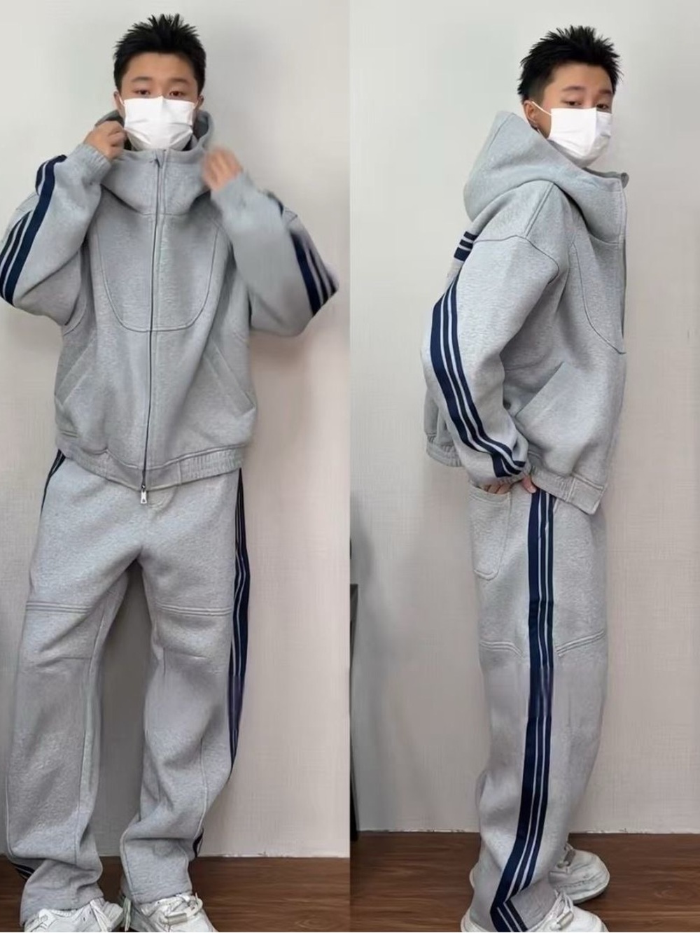 Men's Gray Track Pants with Navy Side Stripes